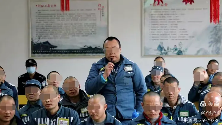 知识竞答闹元宵 政治改造氛围浓--雁北监狱举办